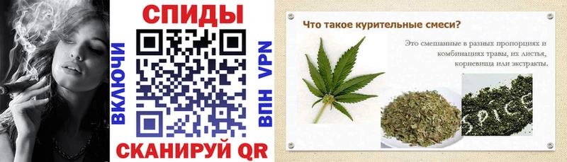 БУТИРАТ 99%  продажа наркотиков  блэк спрут как зайти  Елец 