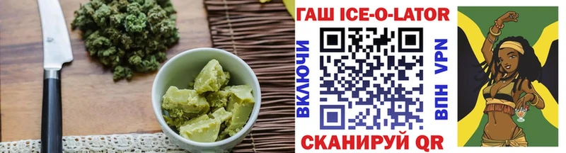 купить   hydra вход  Canna-Cookies марихуана  Елец 