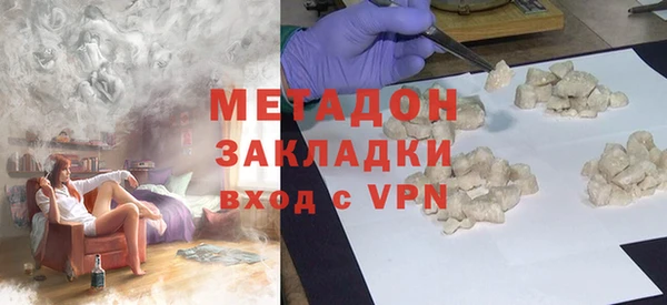 твердый Покров