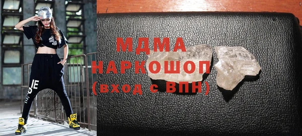 твердый Покров