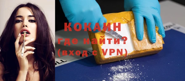 твердый Покров