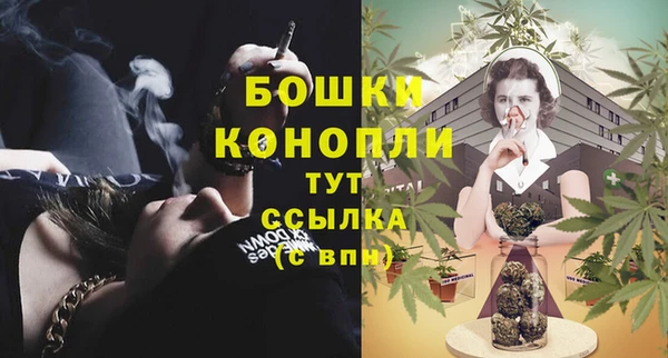 экстази Весьегонск