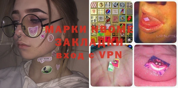 твердый Покров