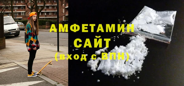 хмурый Видное