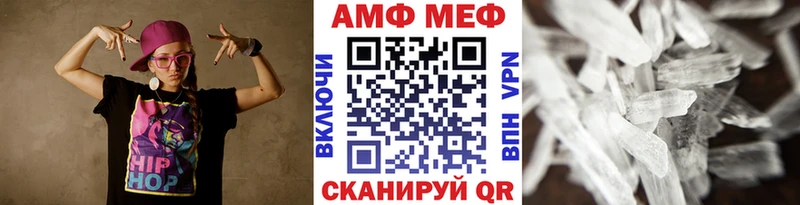 kraken как войти  Елец  Первитин мет 