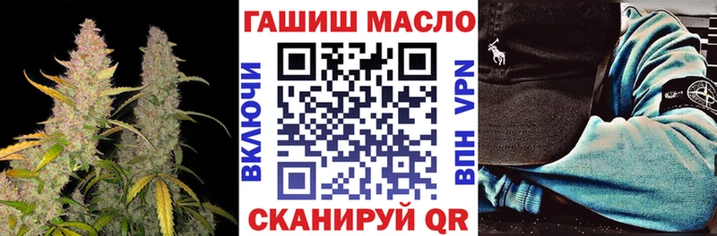ТГК Wax  Елец 